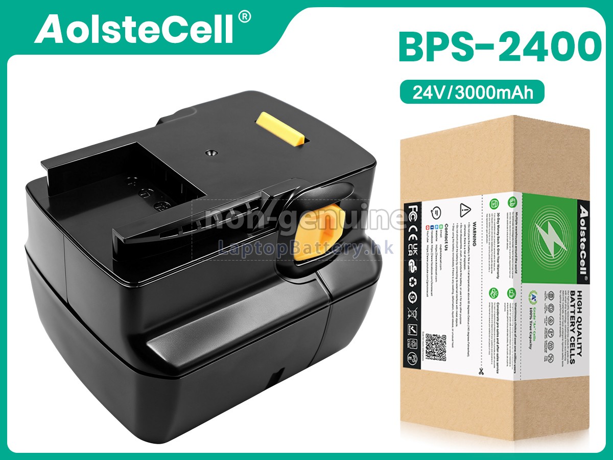 Ryobi 24V BPS-2400代用電池