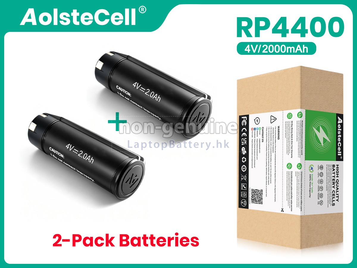 Ryobi 4VAP4001代用電池