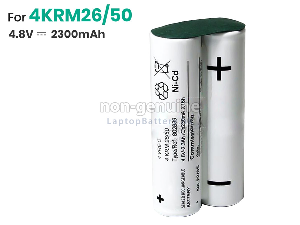 SAFT 4KRM26-50代用電池