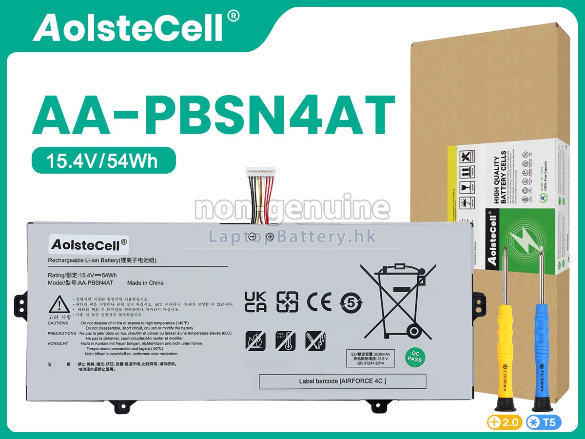Samsung AA-PBSN4AT代用電池