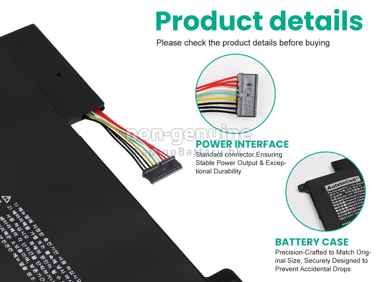 Samsung NP900X4C-A01IT代用電池