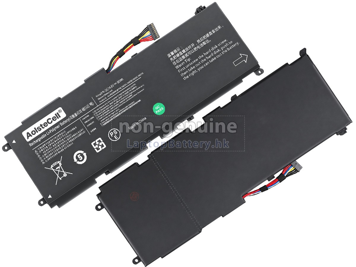 Samsung NP770Z7E-S01UB代用電池