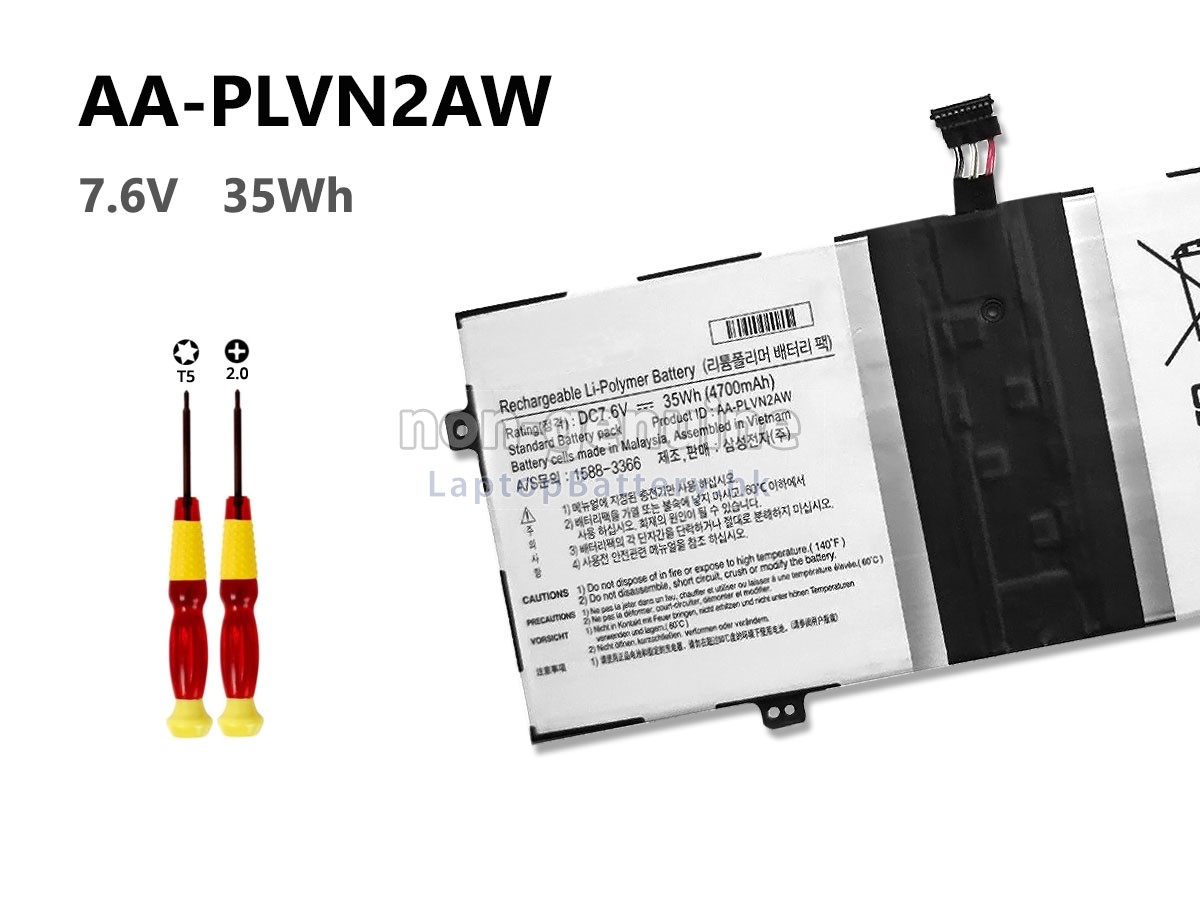 SAMSUNG三星NP930X2K-K01HK電池