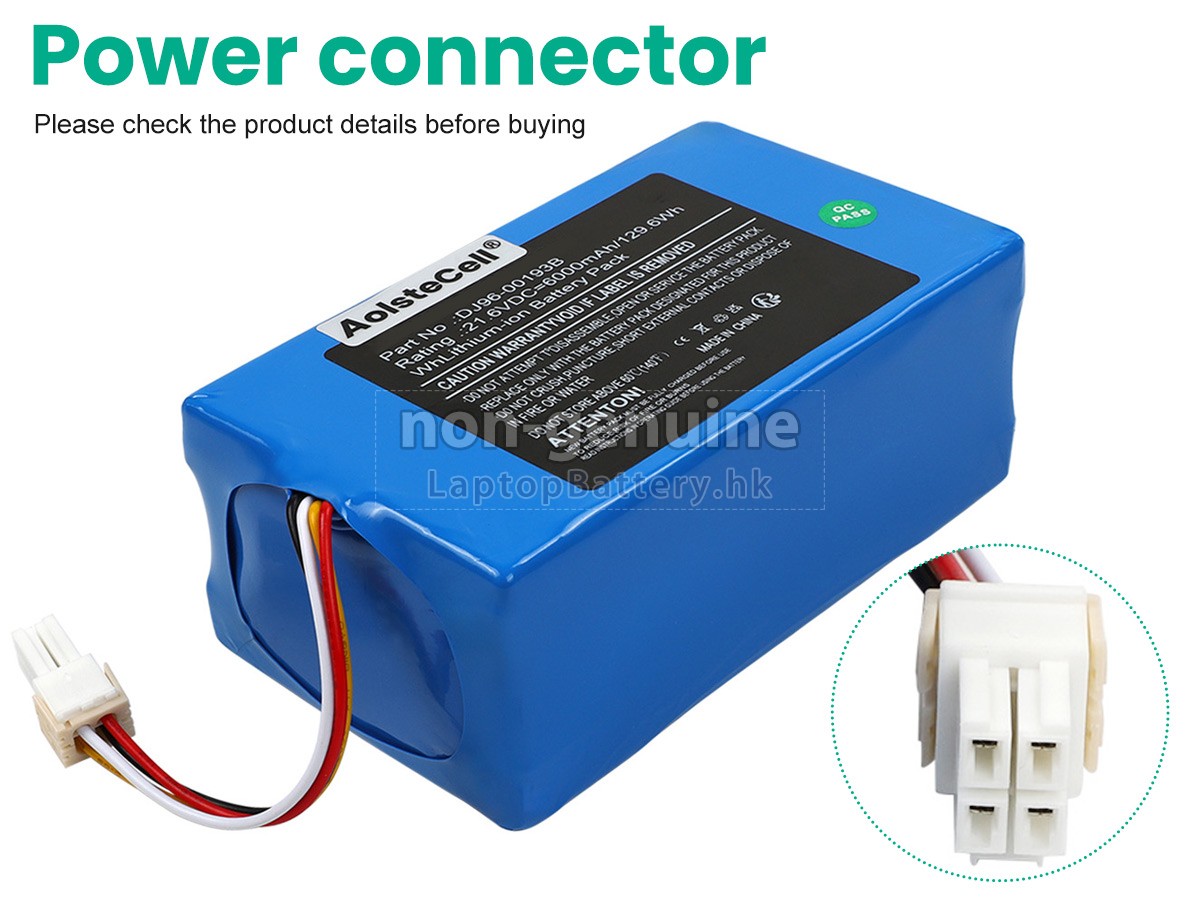 Samsung SR20J9259U代用電池