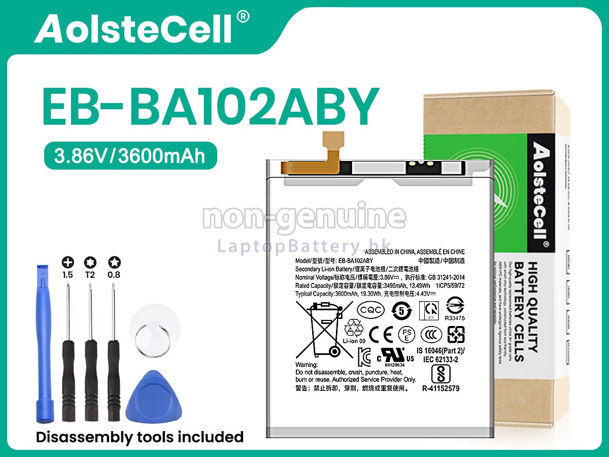 Samsung EB-BA102ABY代用電池