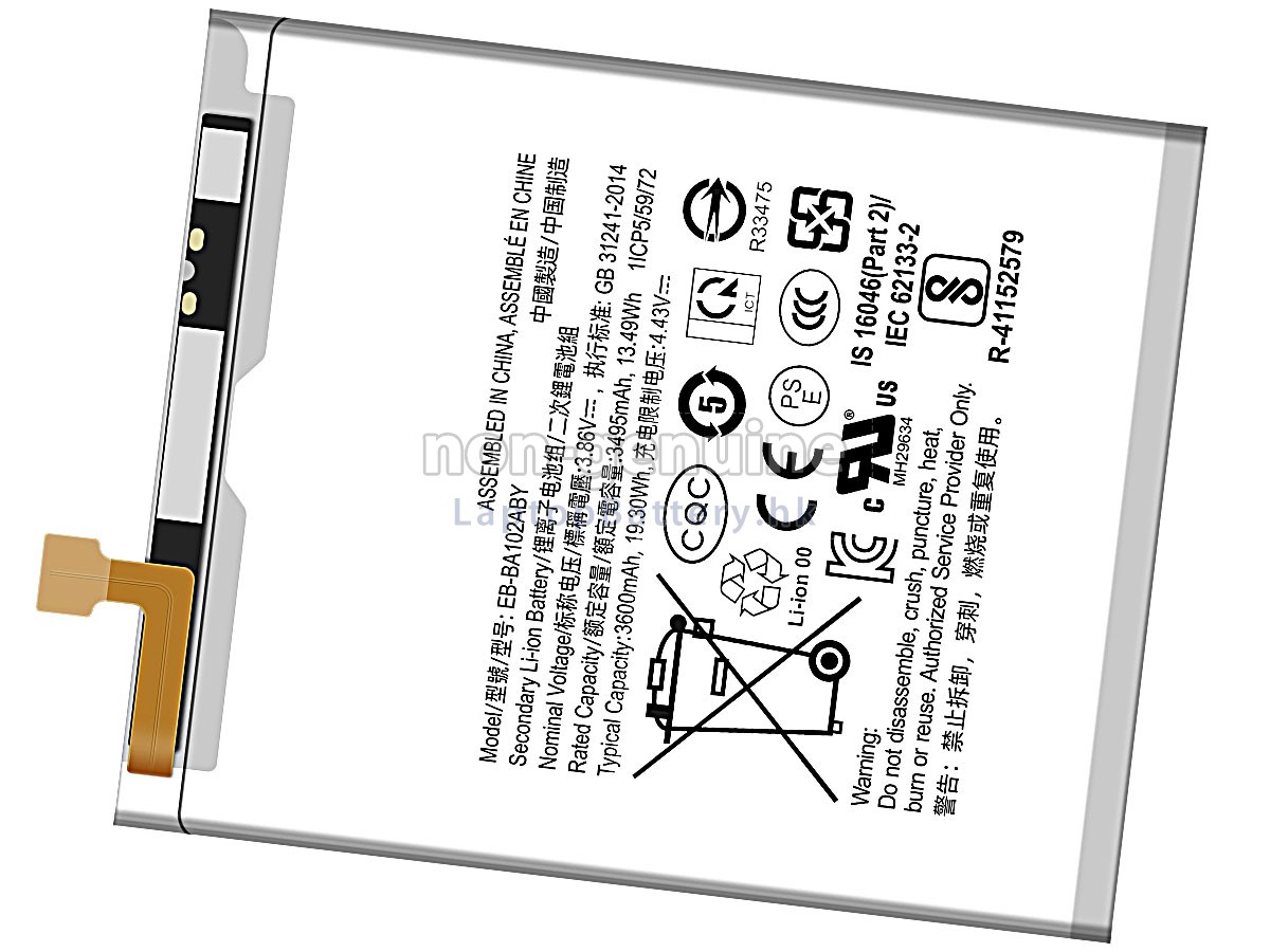 Samsung EB-BA102ABY代用電池