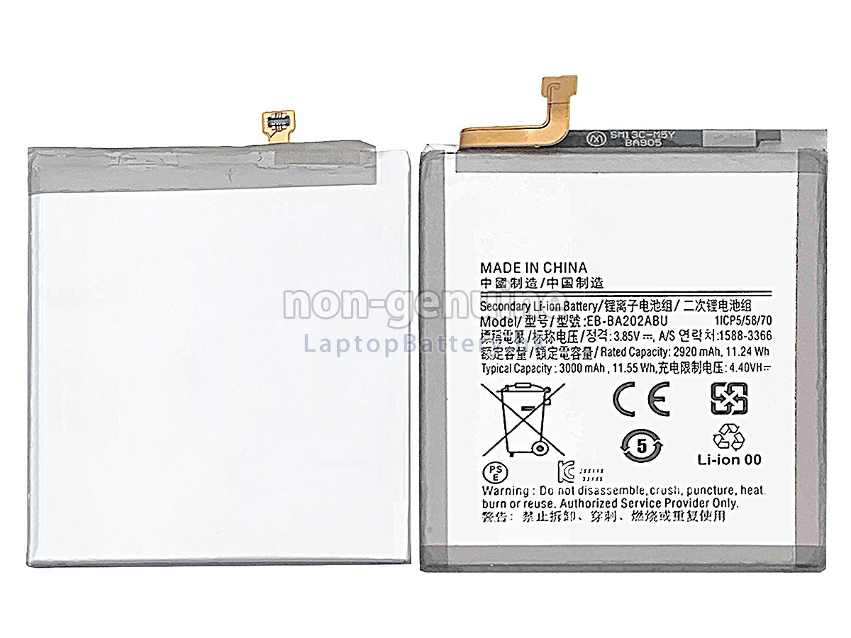 Samsung A102W代用電池
