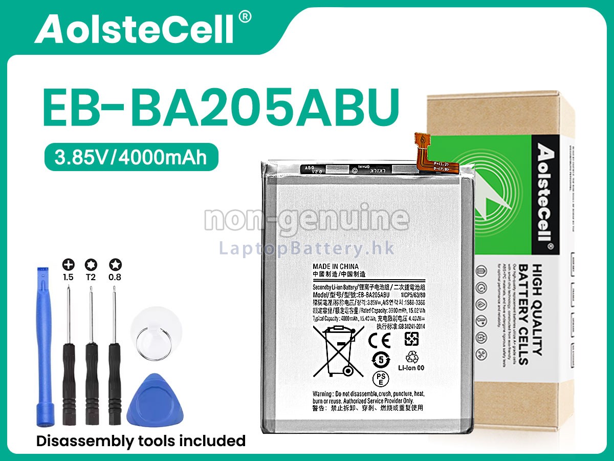 Samsung EB-BA205ABN代用電池