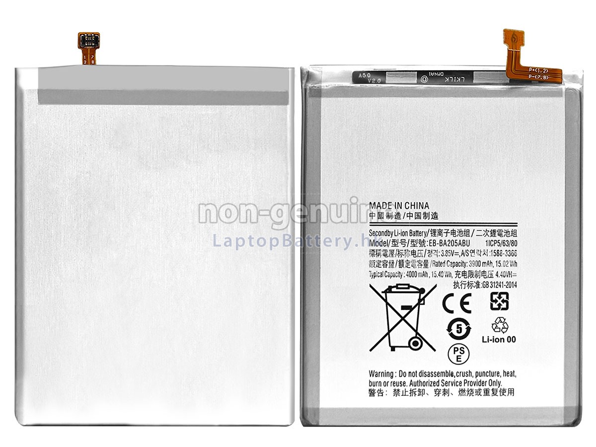 Samsung EB-BA205ABN代用電池