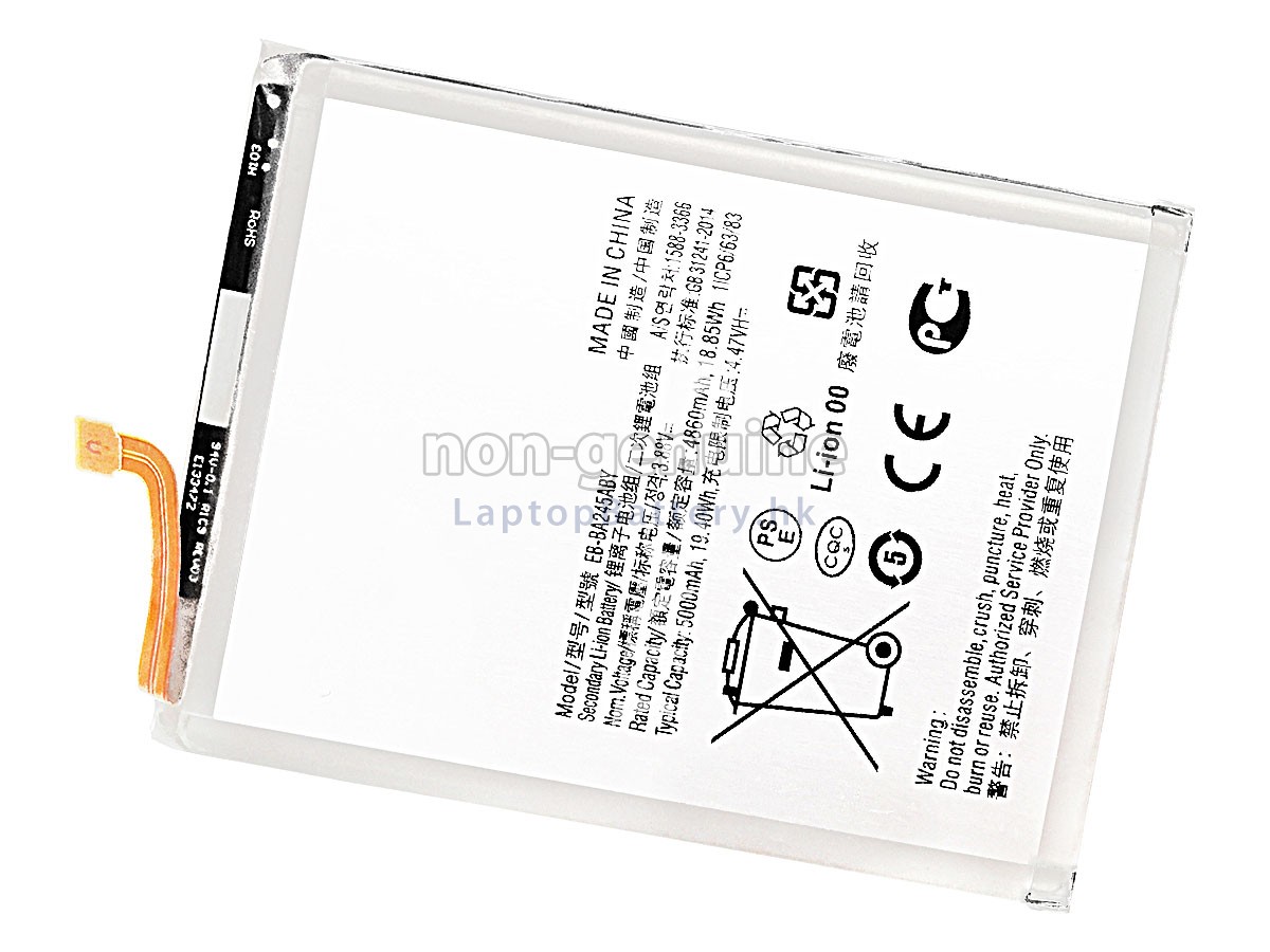Samsung GALAXY A24 4G SM-A245F/DS代用電池