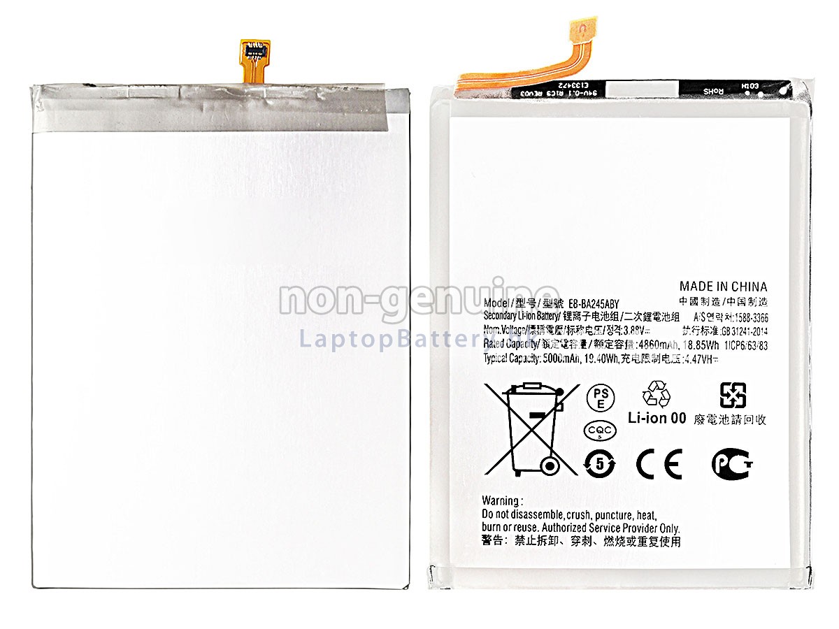 Samsung GALAXY A24 4G SM-A245F/DS代用電池