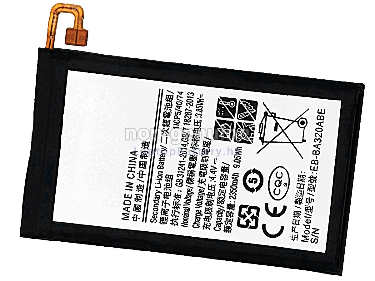 Samsung EB-BA320ABE代用電池