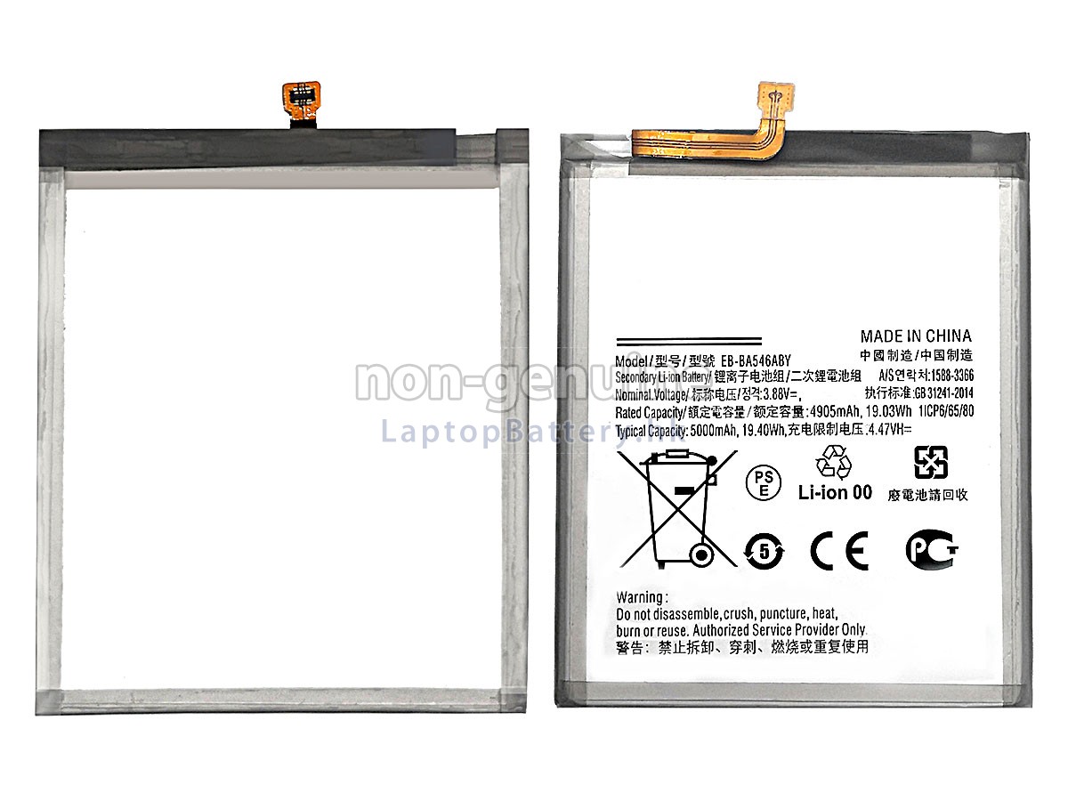 Samsung GALAXY A54 5G SM-A546代用電池