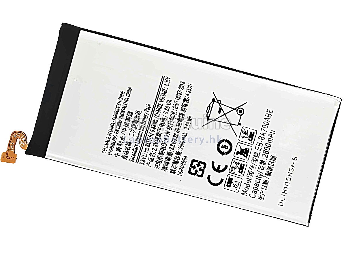 Samsung GALAXY A7 SM-A700X代用電池