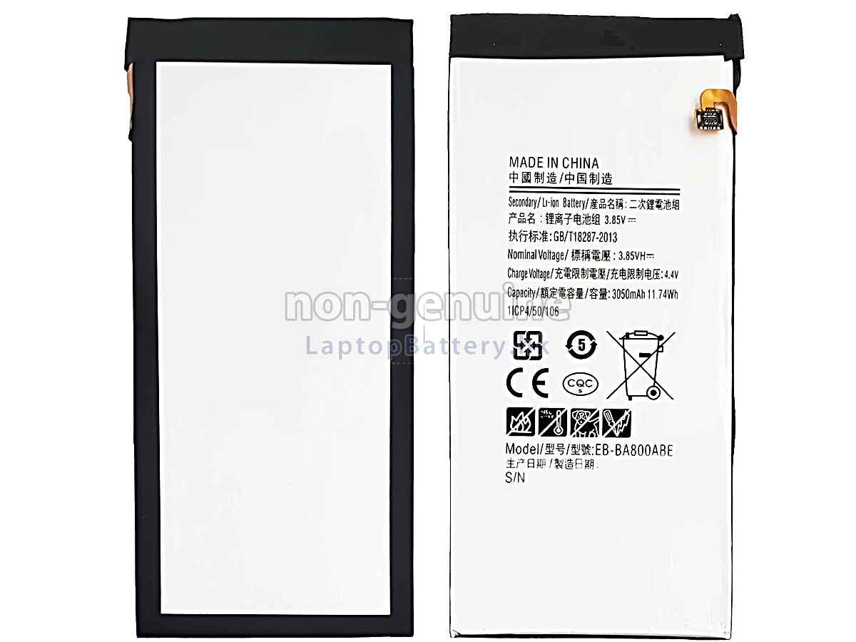 Samsung A8-2015代用電池