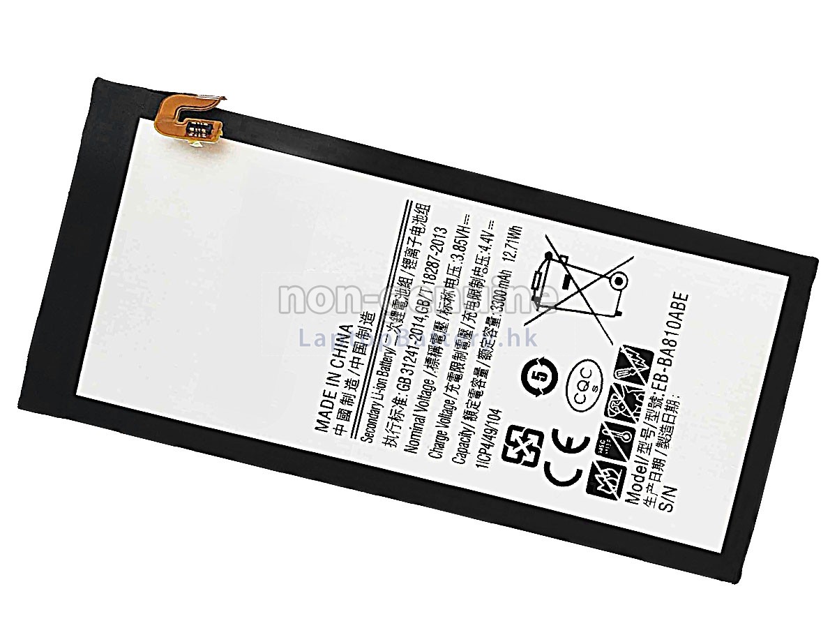Samsung A810代用電池