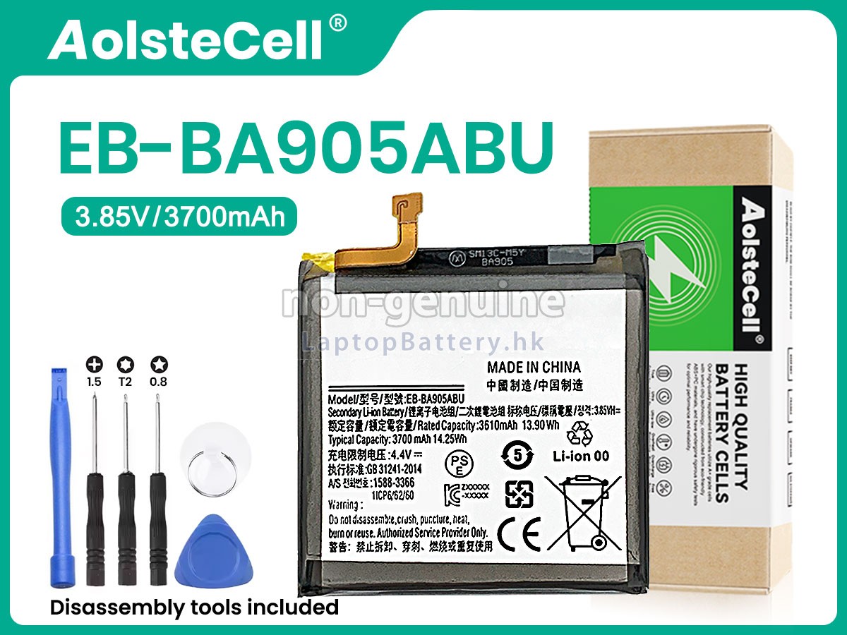 Samsung EB-BA905ABU代用電池
