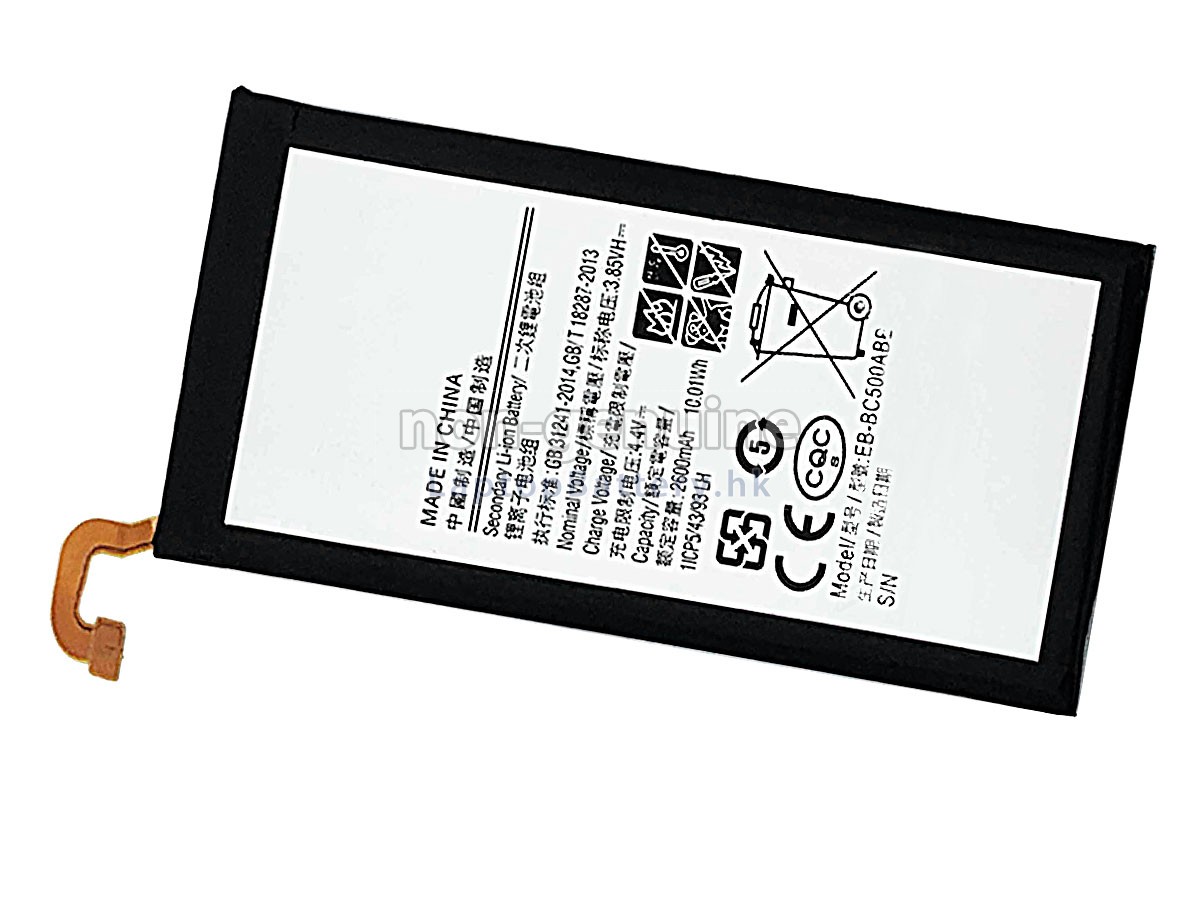Samsung EB-BC500ABE代用電池