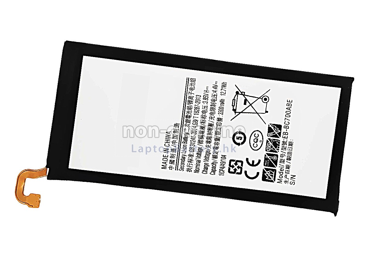 Samsung C7代用電池
