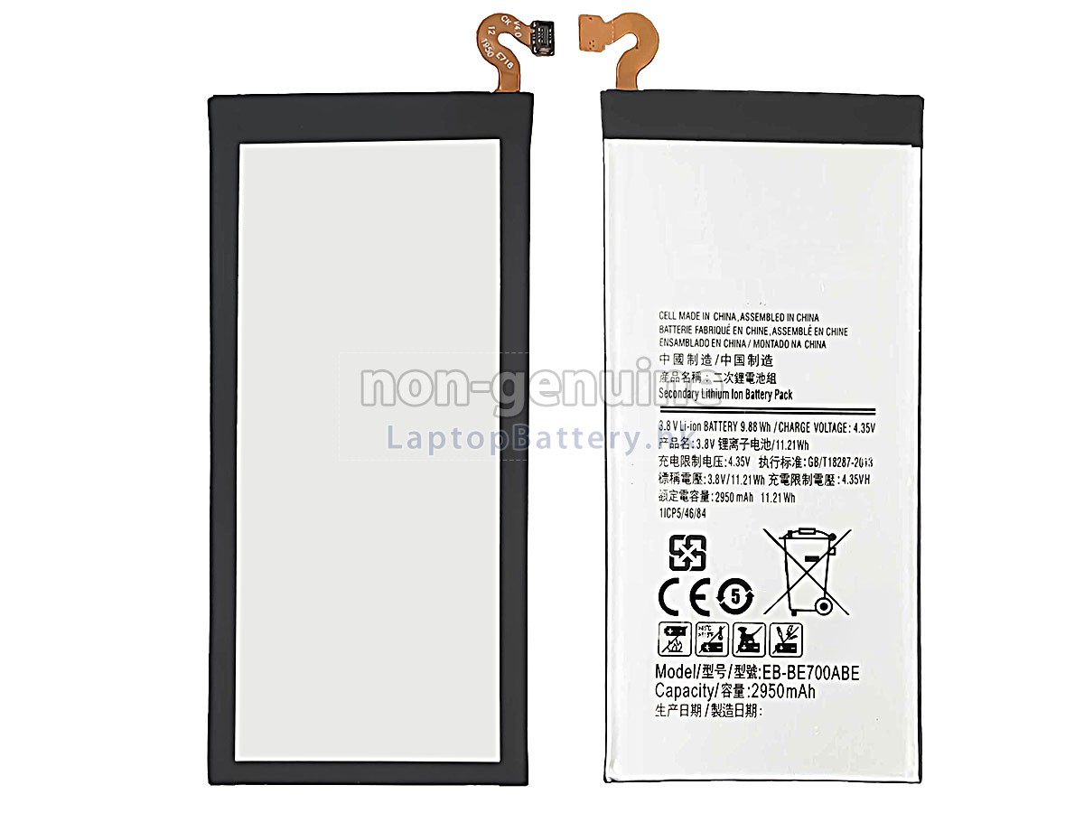 Samsung E70代用電池
