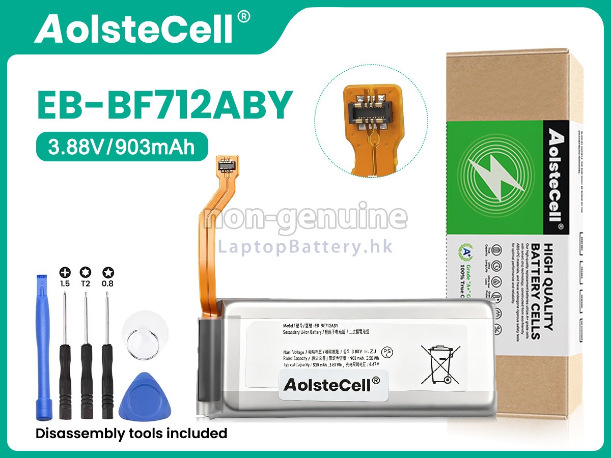 Samsung EB-BF712ABY代用電池