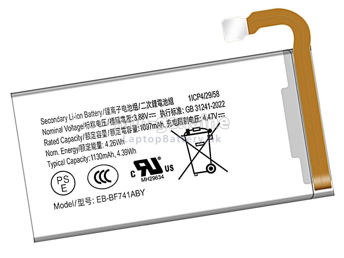 Samsung EB-BF741ABY代用電池
