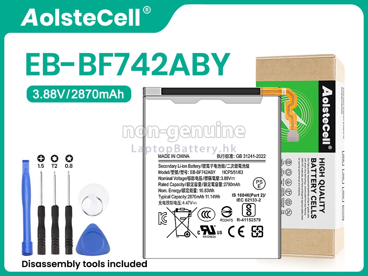 Samsung EB-BF742ABY代用電池