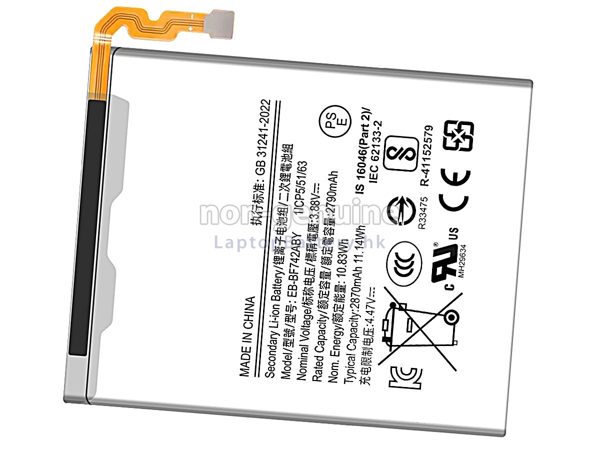 Samsung EB-BF742ABY代用電池