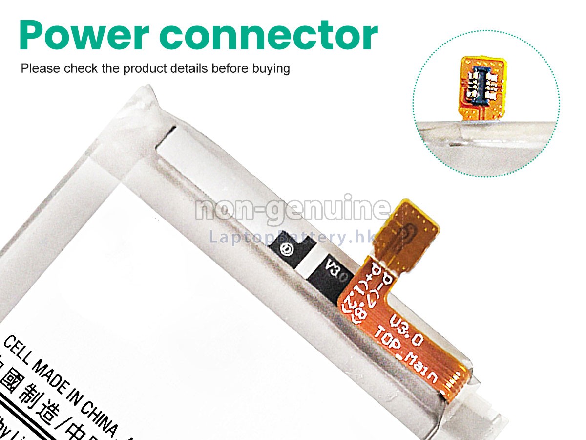 Samsung EB-BF916ABY代用電池
