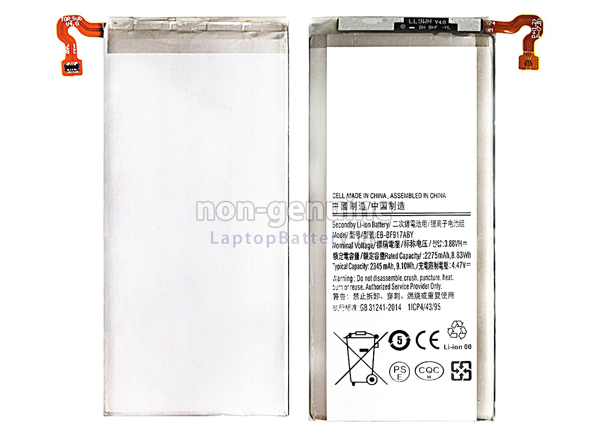 Samsung EB-BF917ABY代用電池