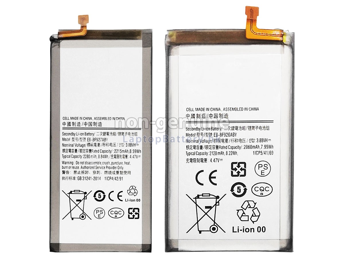 Samsung EB-BF926ABY代用電池