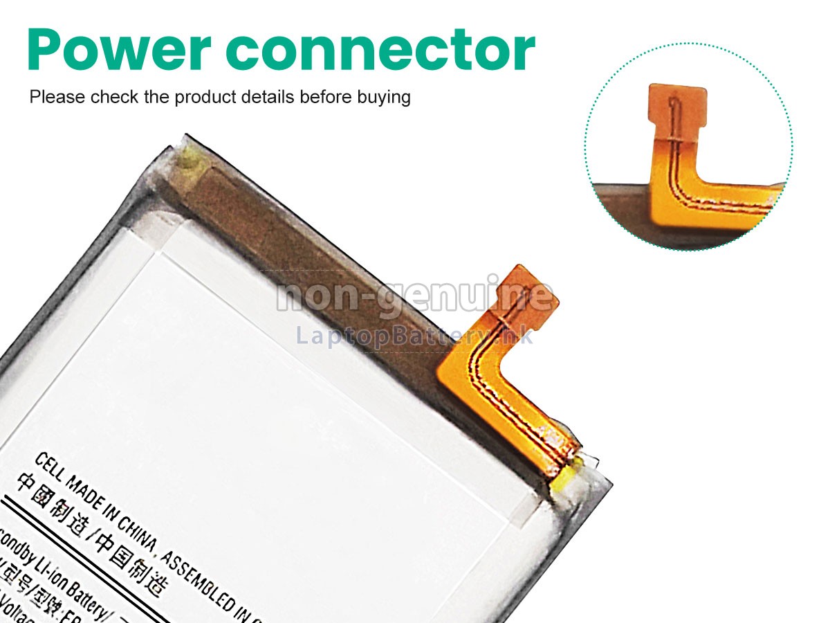 Samsung EB-BF927ABY代用電池