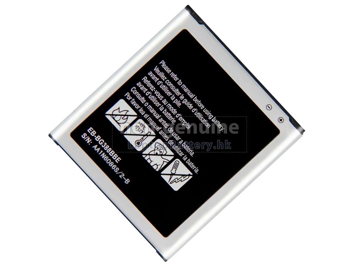 Samsung GALAXY XCOVER 3代用電池