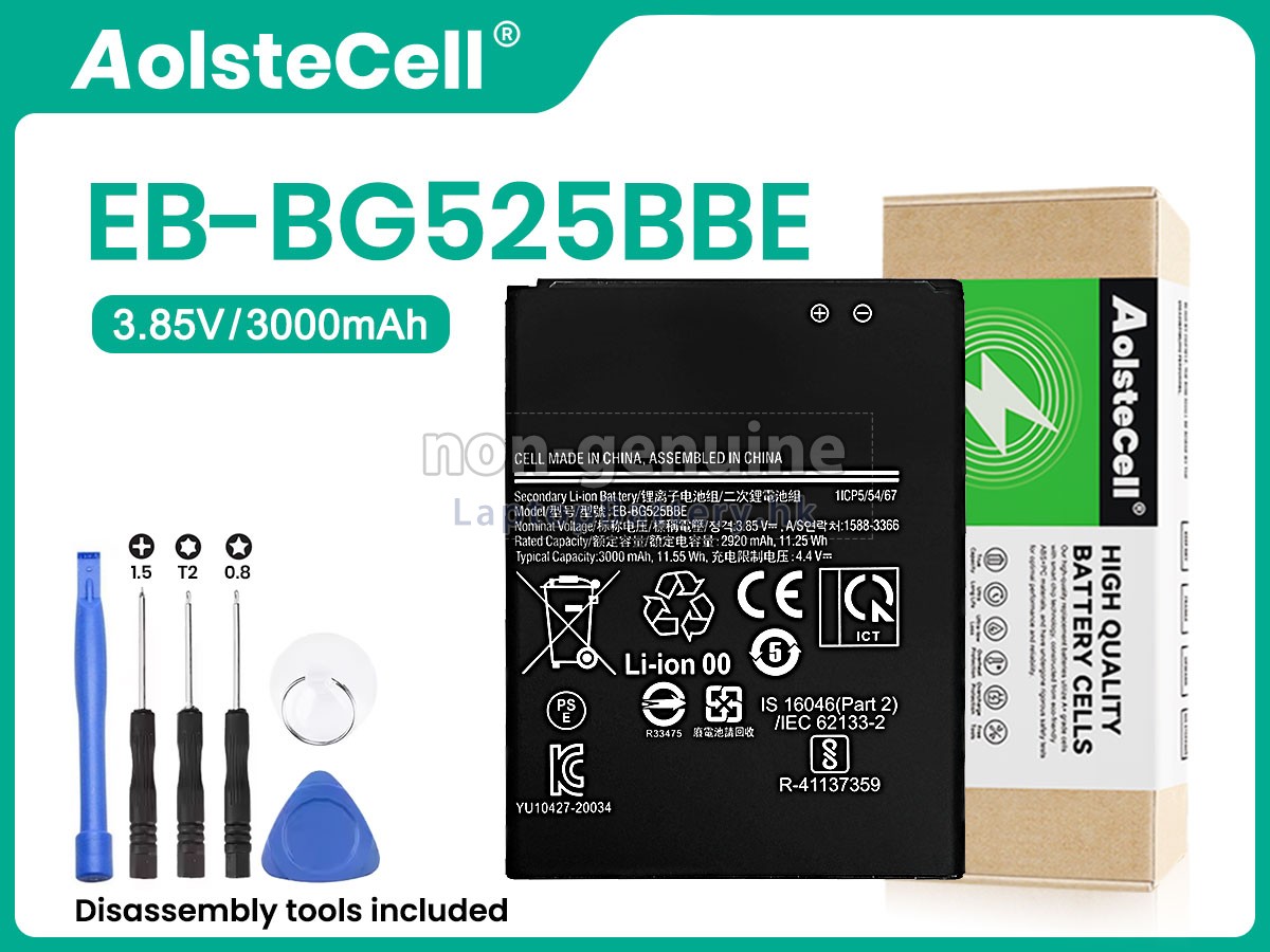 Samsung EB-BG525BBE代用電池