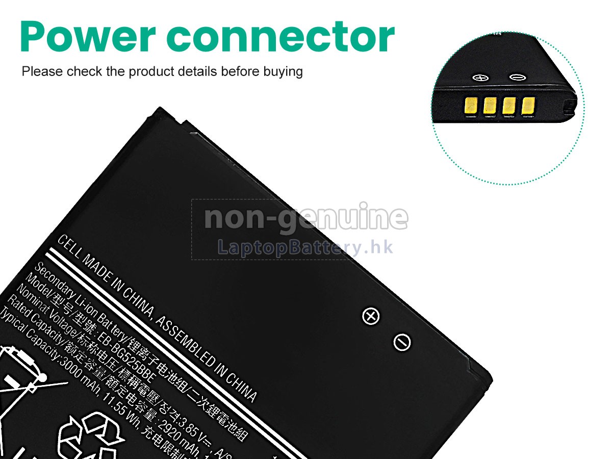 Samsung EB-BG525BBE代用電池