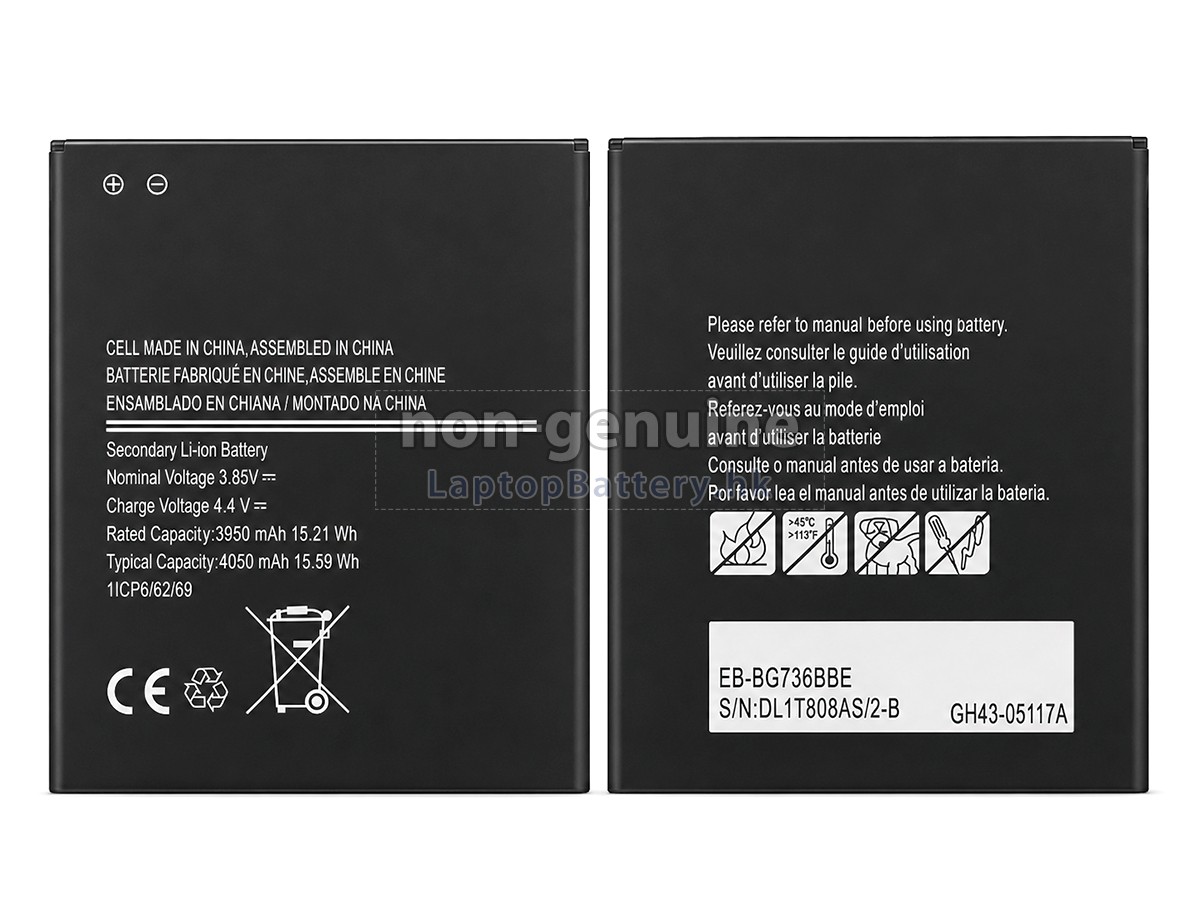 Samsung SM-G736B代用電池