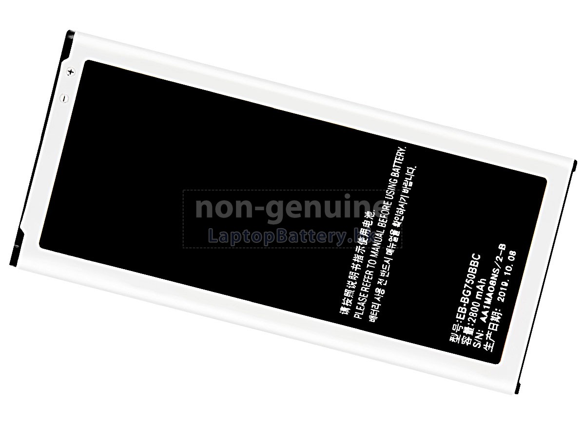Samsung MEGA 2代用電池