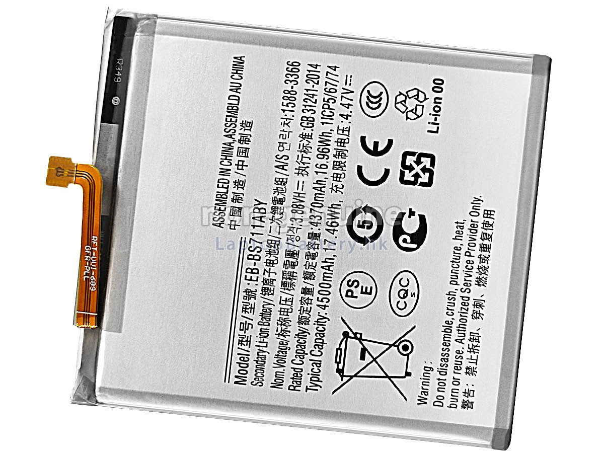Samsung EB-BG891ABA代用電池