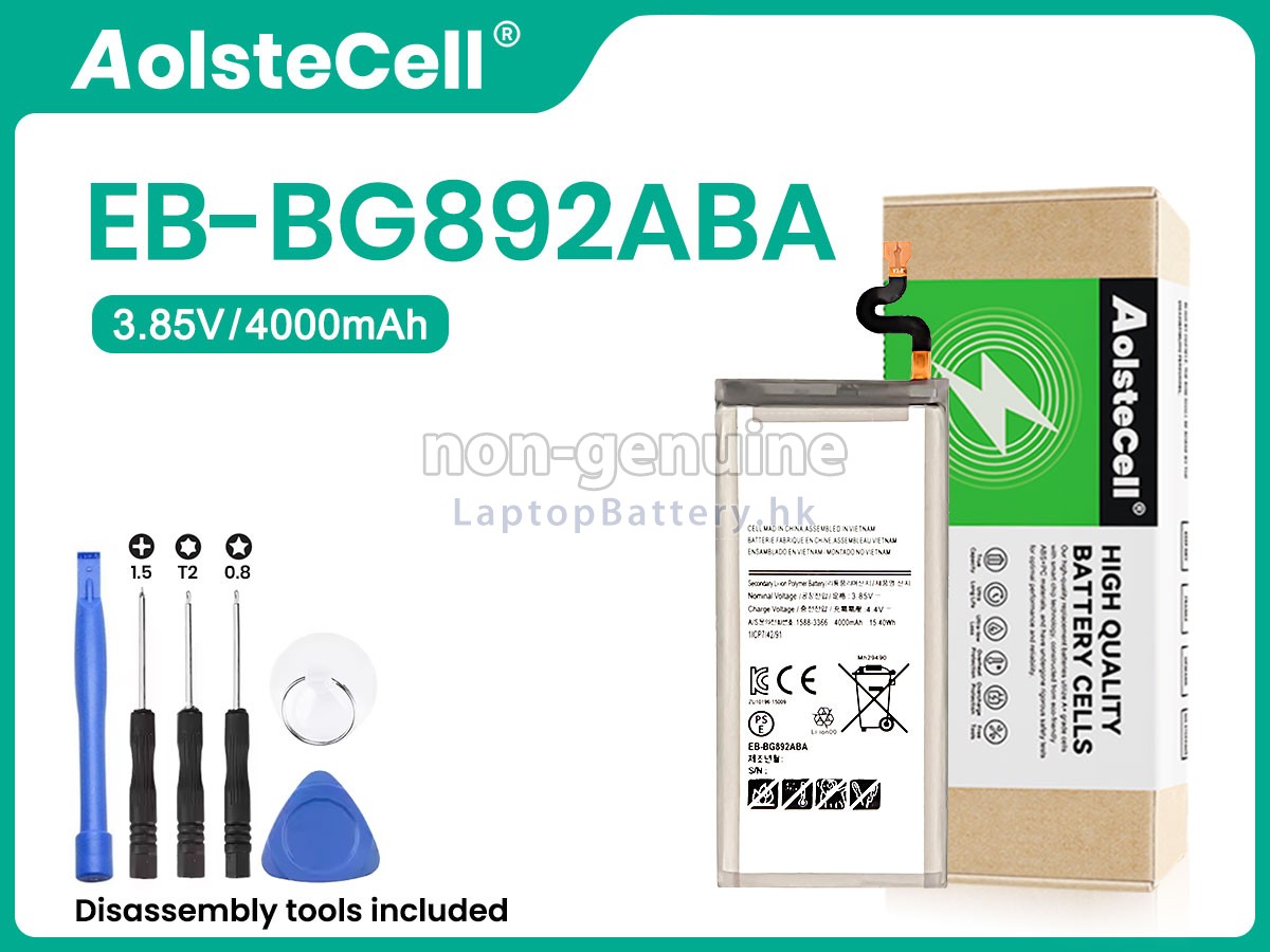 Samsung EB-BG892ABA代用電池