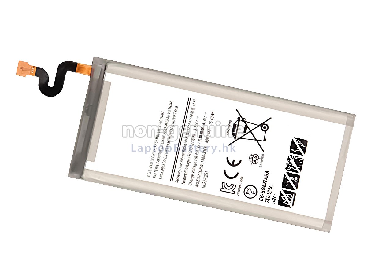 Samsung EB-BG892ABA代用電池