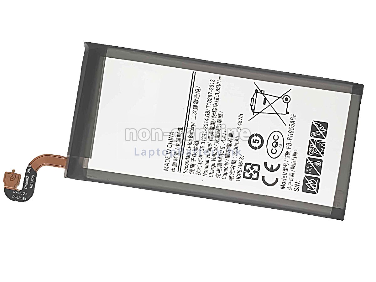 Samsung S8+代用電池