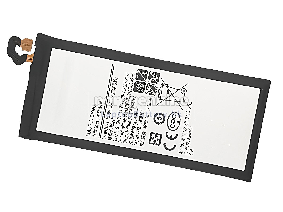 Samsung J720代用電池