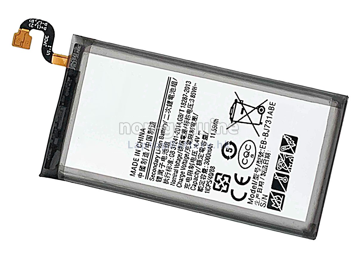 Samsung GALAXY J7 NEO 2017 DUOS代用電池