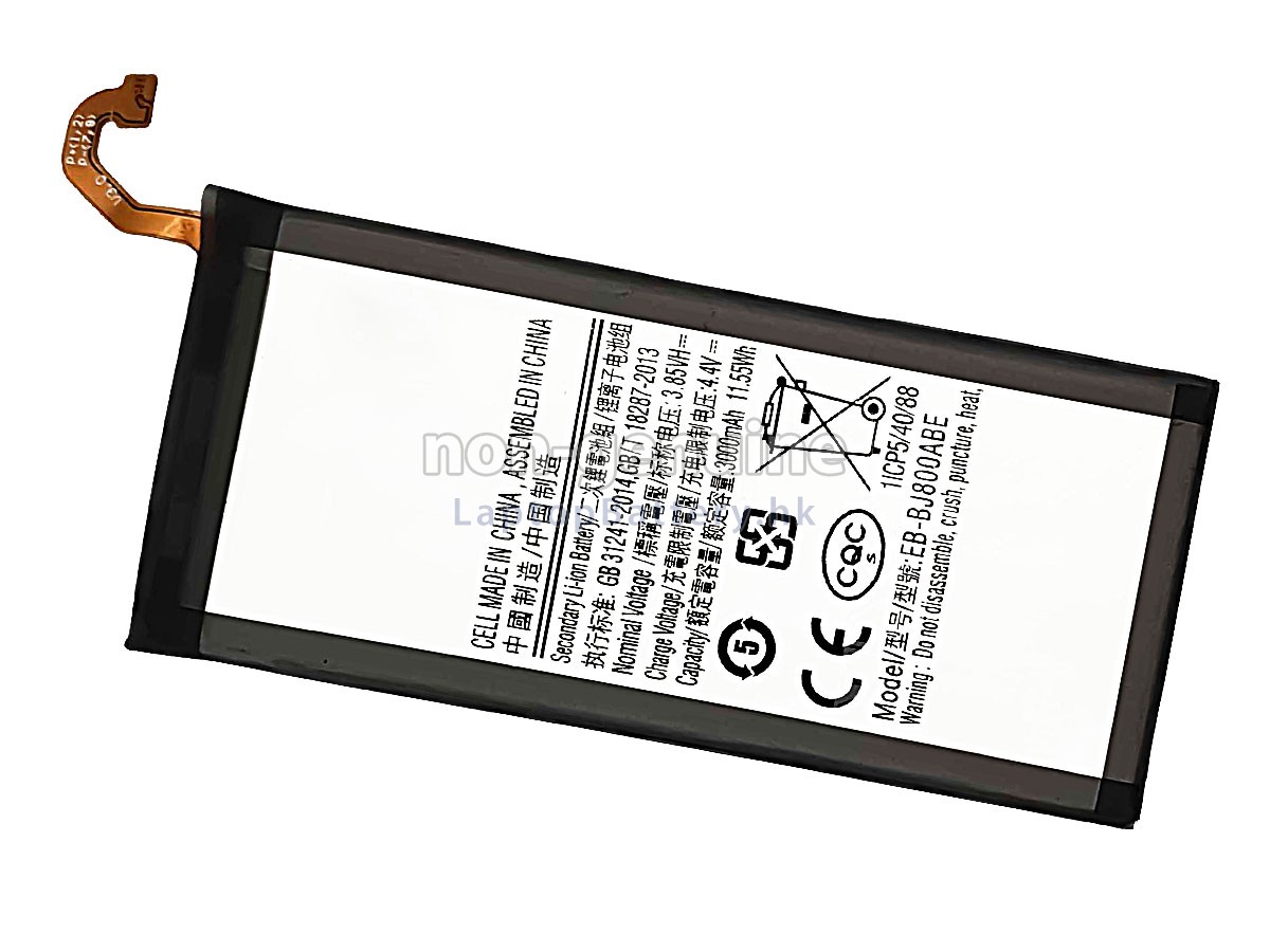 Samsung A6代用電池