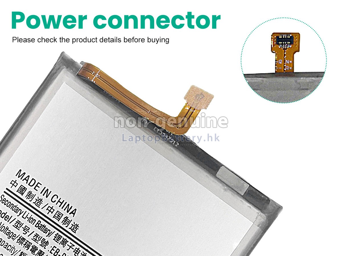 Samsung GALAXY M13 SM-M135F/DSN代用電池
