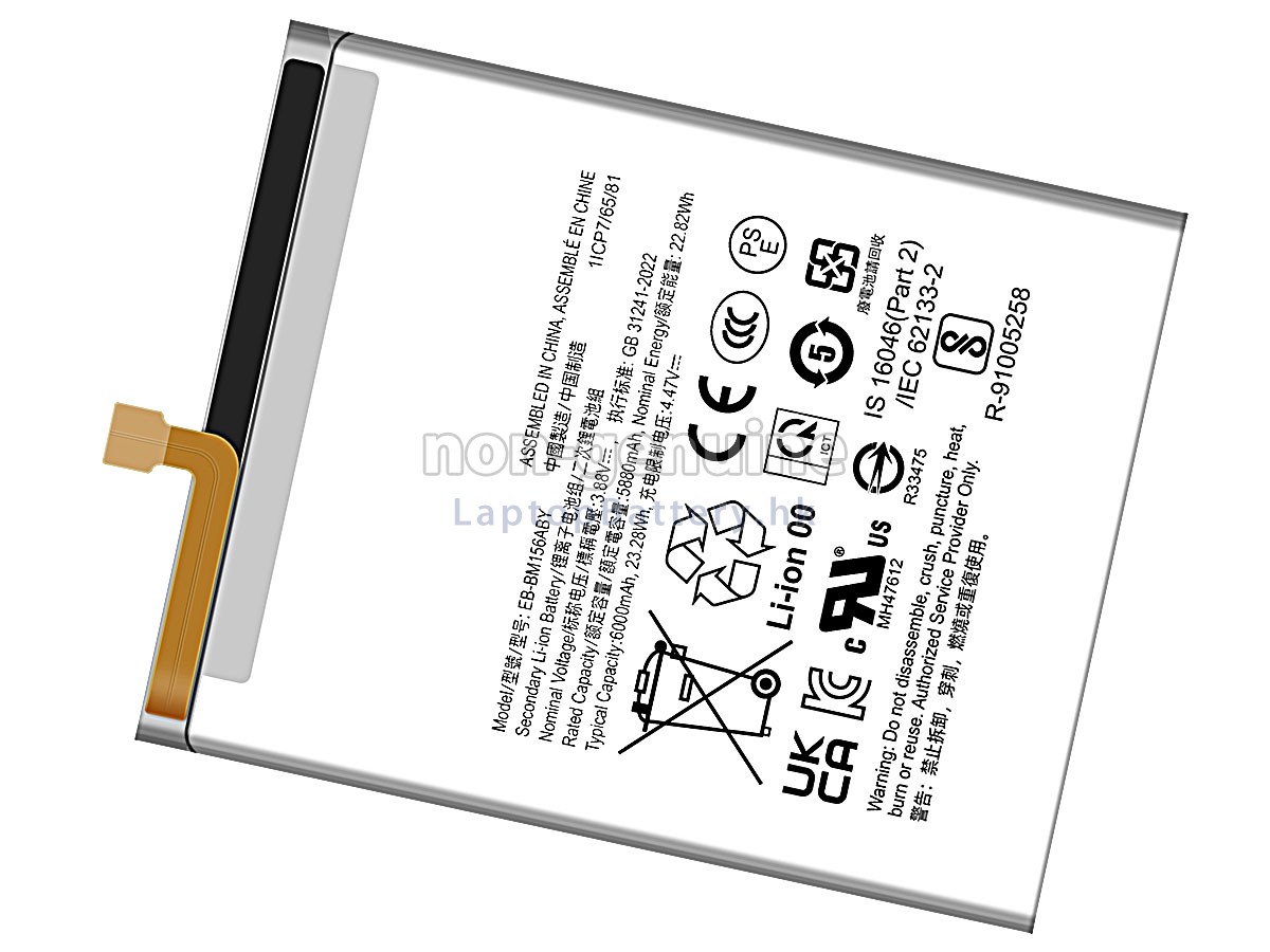 Samsung GALAXY M15 SM-M156B/DS代用電池