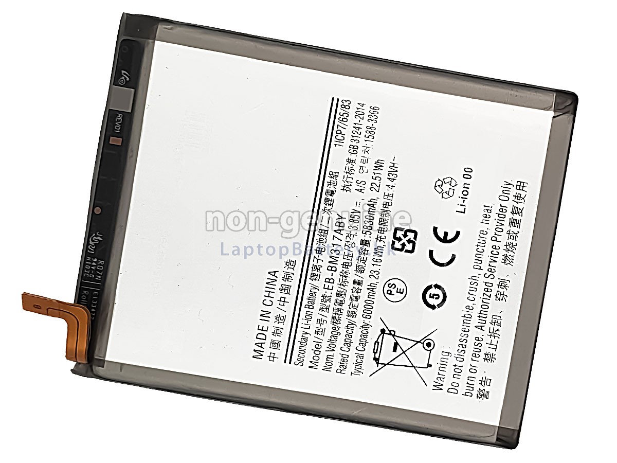 Samsung EB-BM317ABY代用電池