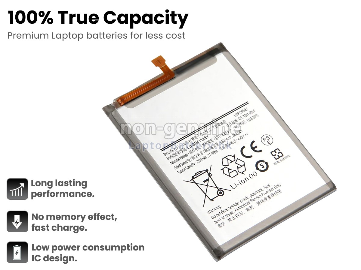 Samsung GALAXY M515代用電池