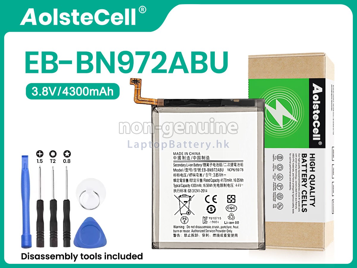 Samsung NOTE 10 PLUS代用電池