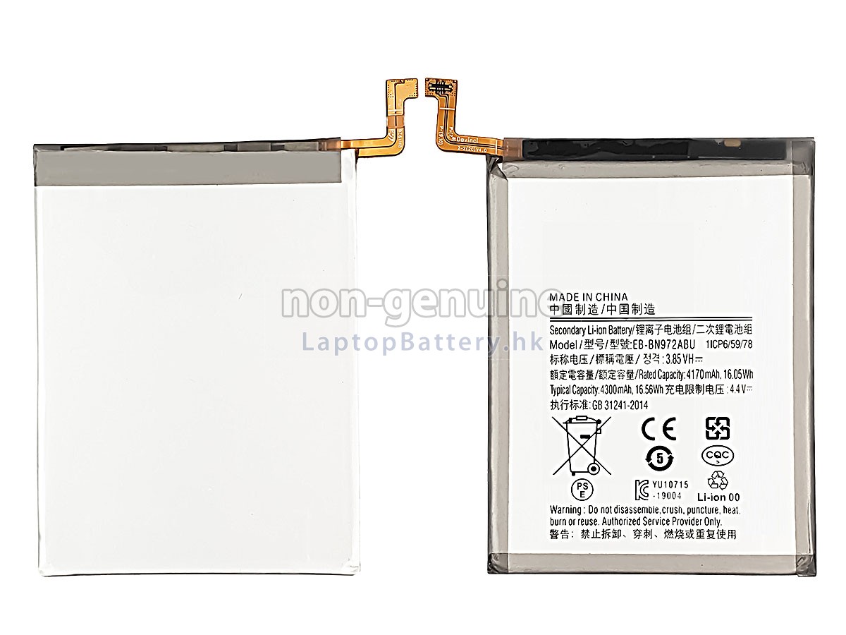 Samsung NOTE 10 PLUS代用電池